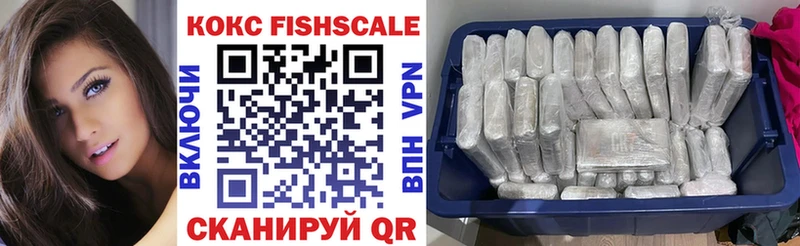 Купить закладку Краснодар ГАШИШ  АМФ  МЕФ  Cocaine  A PVP 