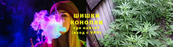 кристаллы Нягань