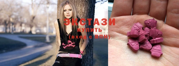 кристаллы Нягань