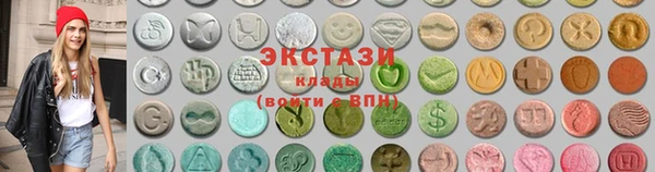 гашик Алзамай