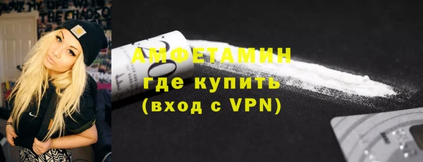 прущий лед Алексеевка