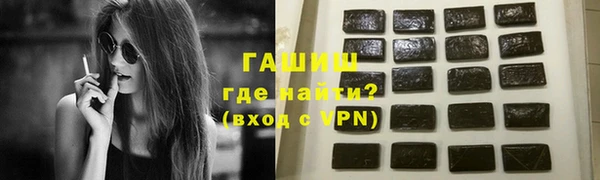 гашик Алзамай