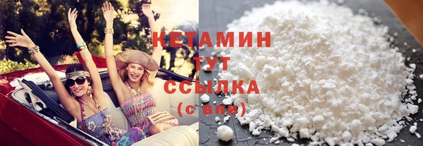 спиды Няндома