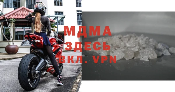 прущий лед Алексеевка