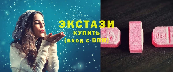 прущий лед Алексеевка