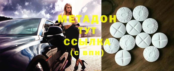 гашик Алзамай