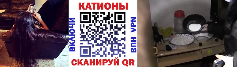Мефедрон 4 MMC  Краснодар 