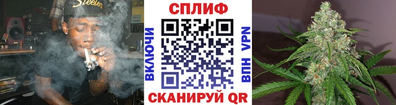 Бошки Шишки SATIVA & INDICA  закладка  Краснодар 